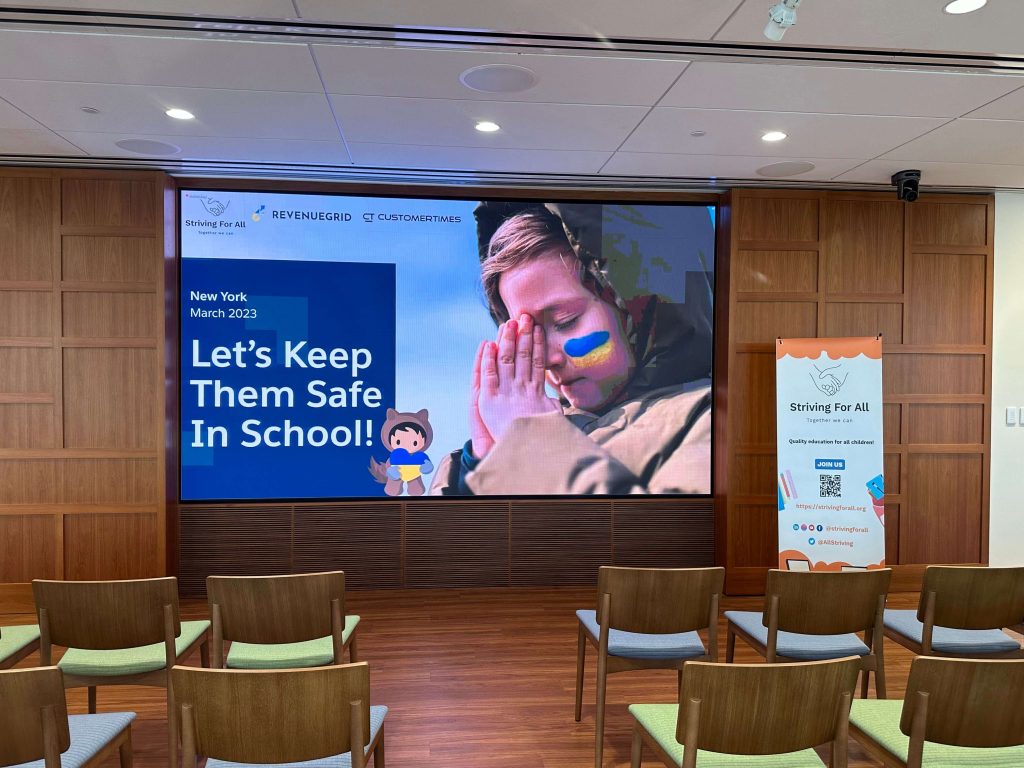 Let's Keep them Safe in School!